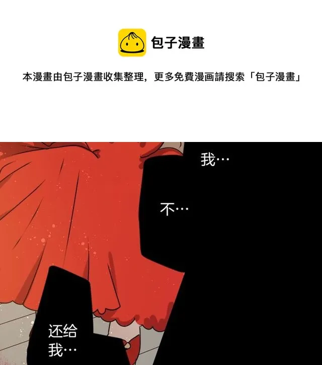 第270页