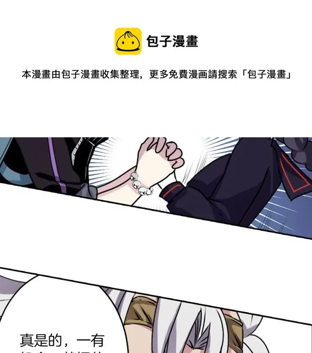 第210页