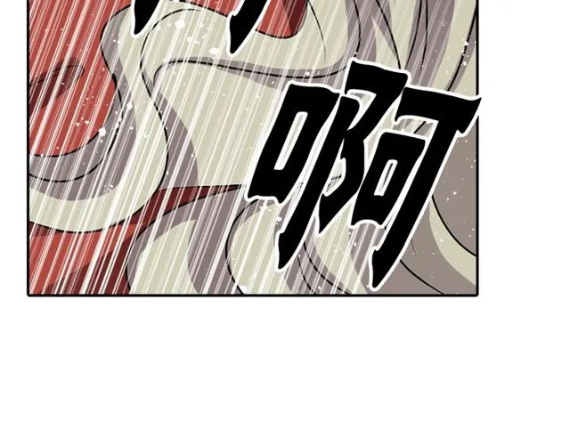 第297页