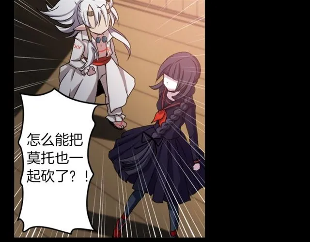 第228页