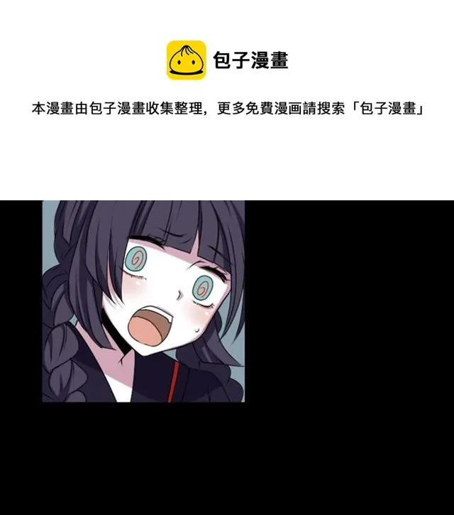 第240页