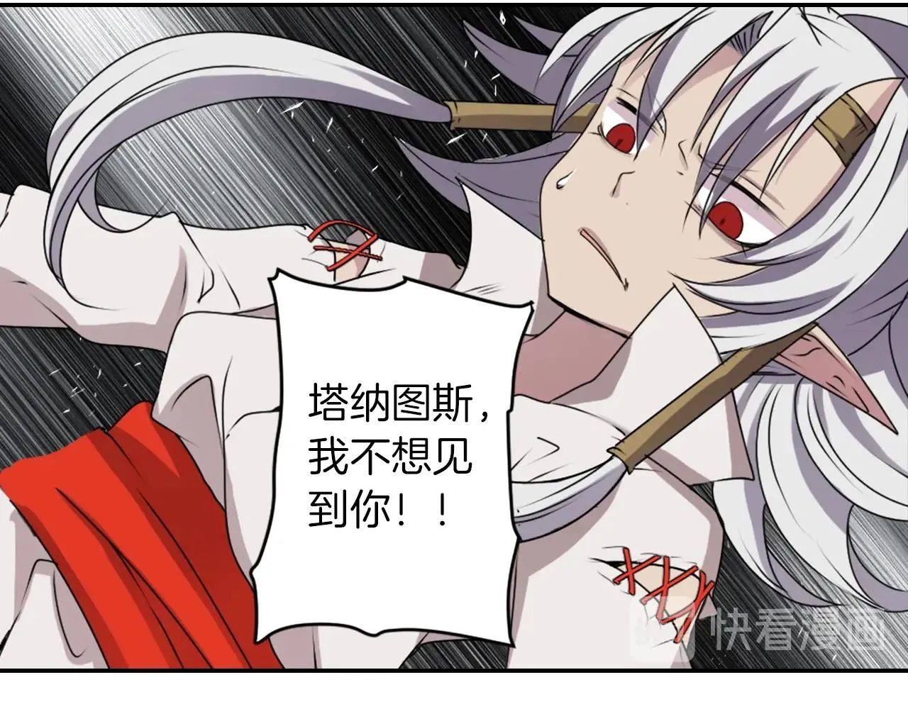 第222页