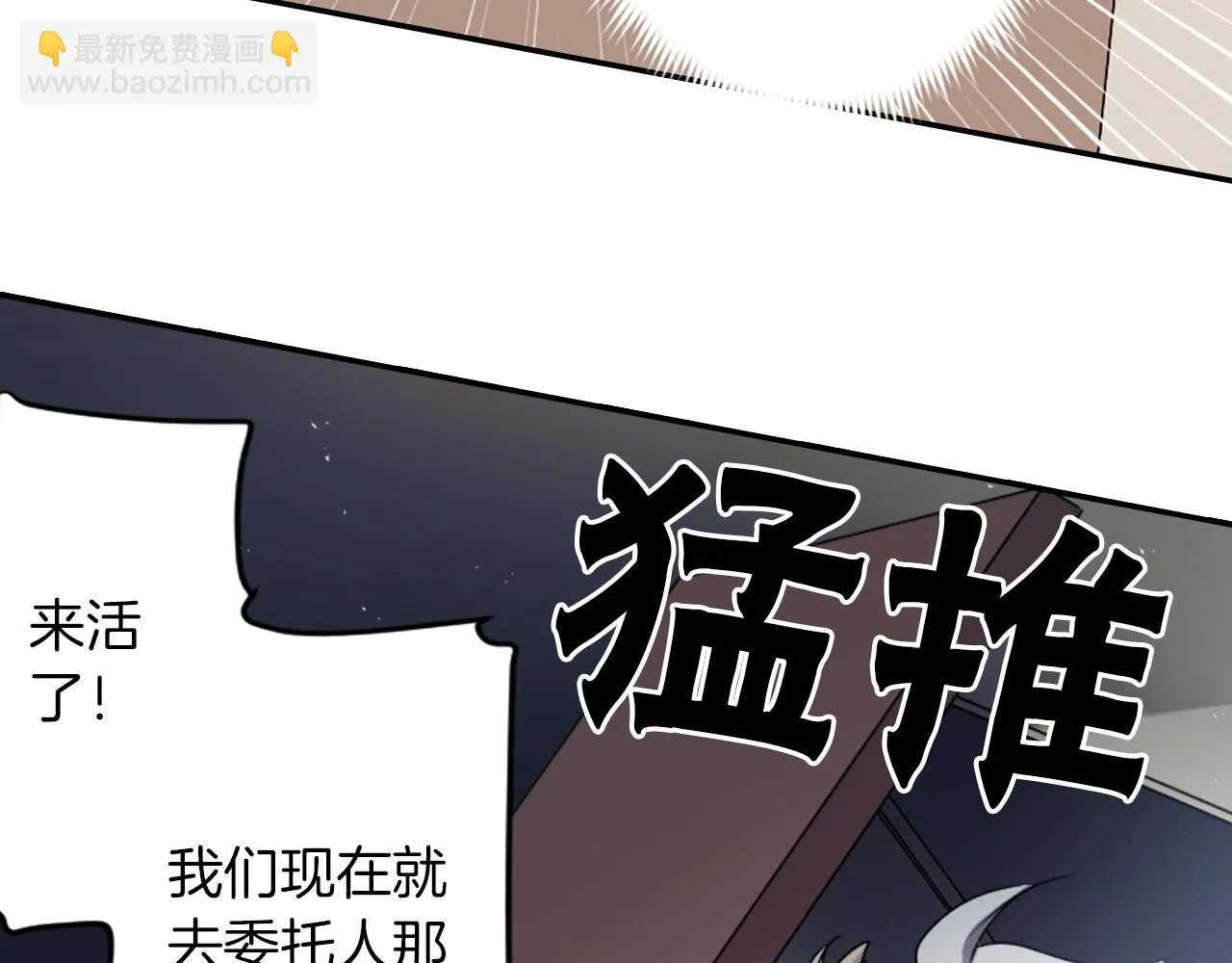 第210页