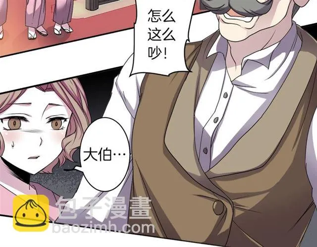 第204页