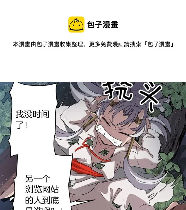 第240页