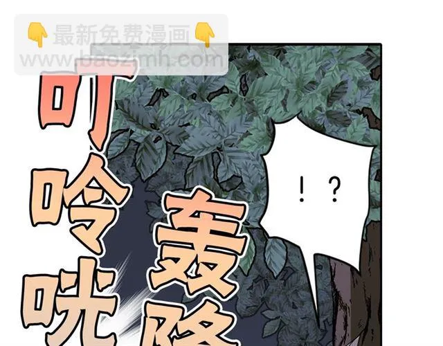 第252页