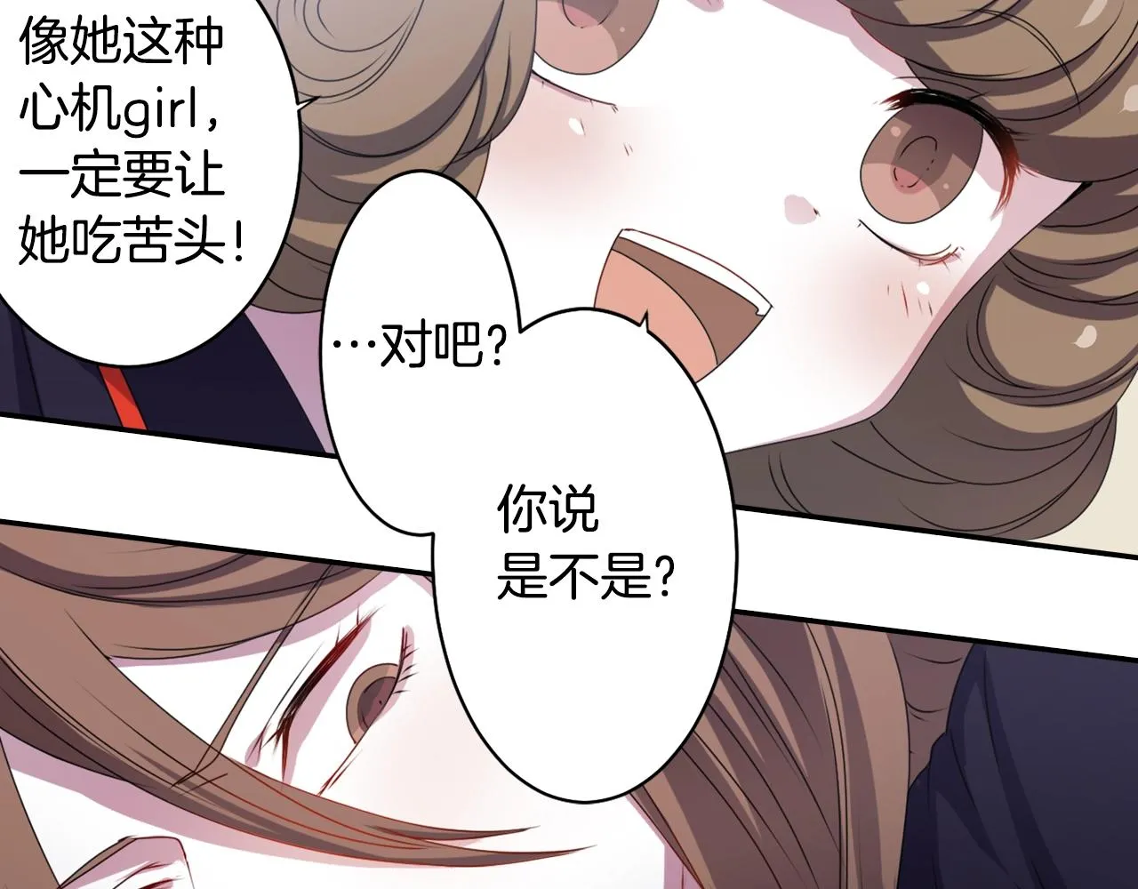 第237页