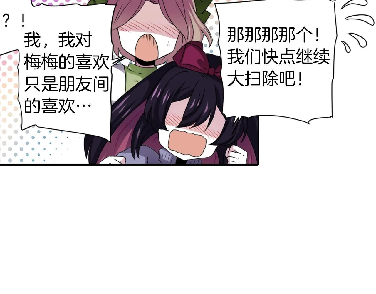 第303页