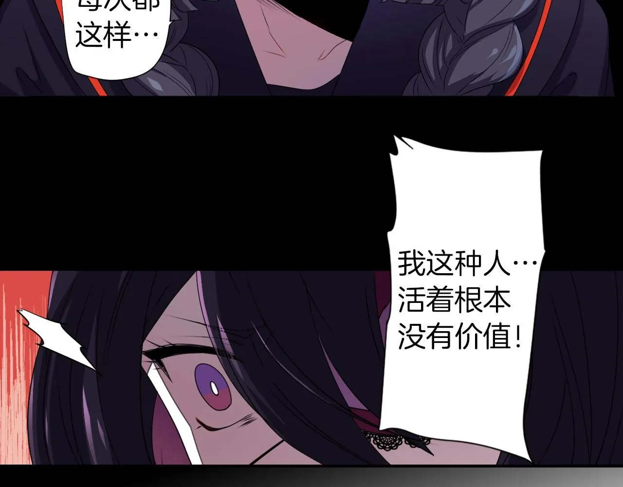 第213页