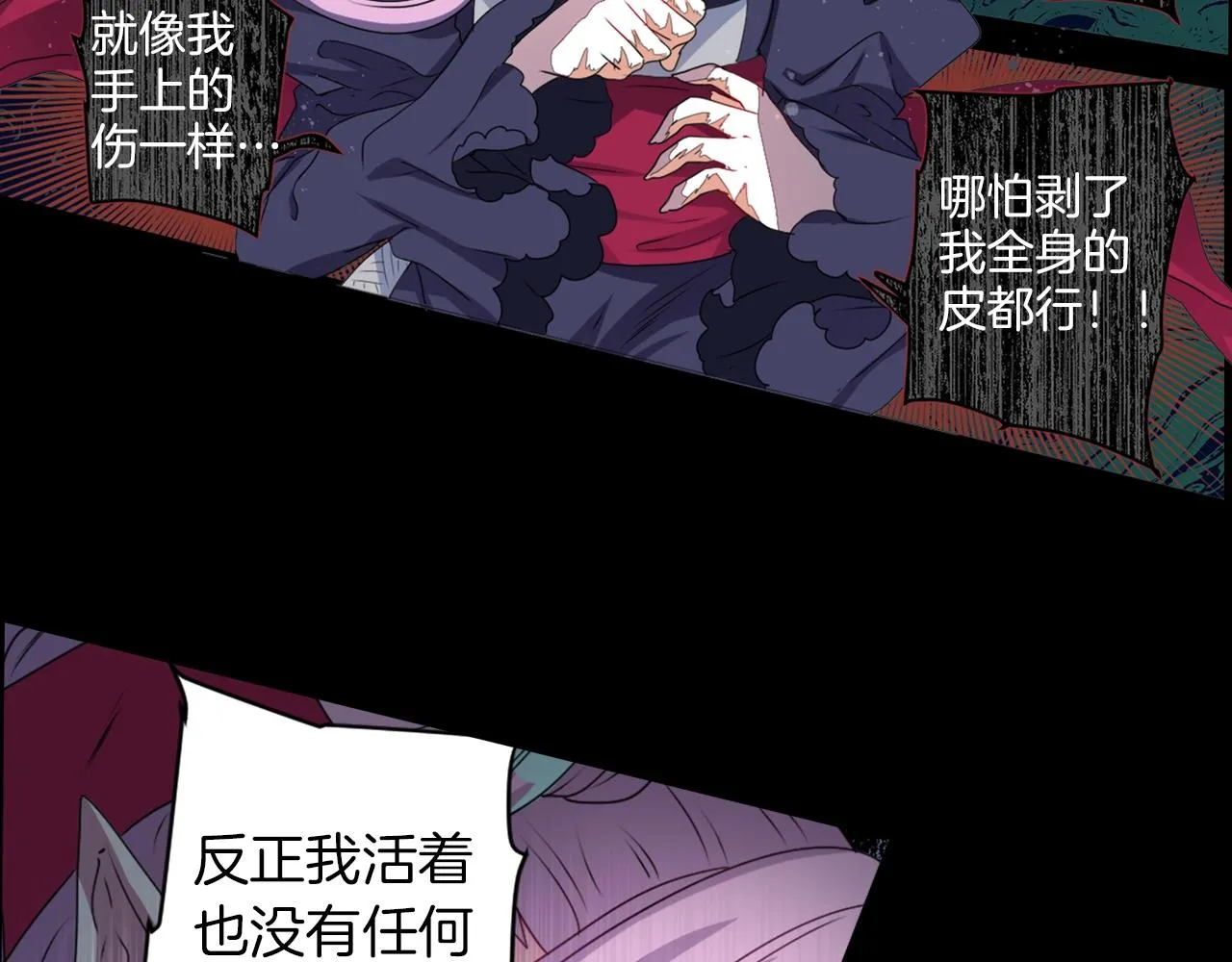 第234页