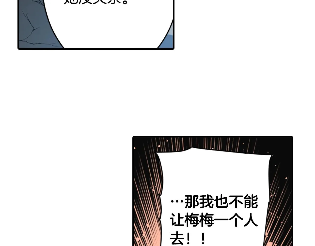 第330页