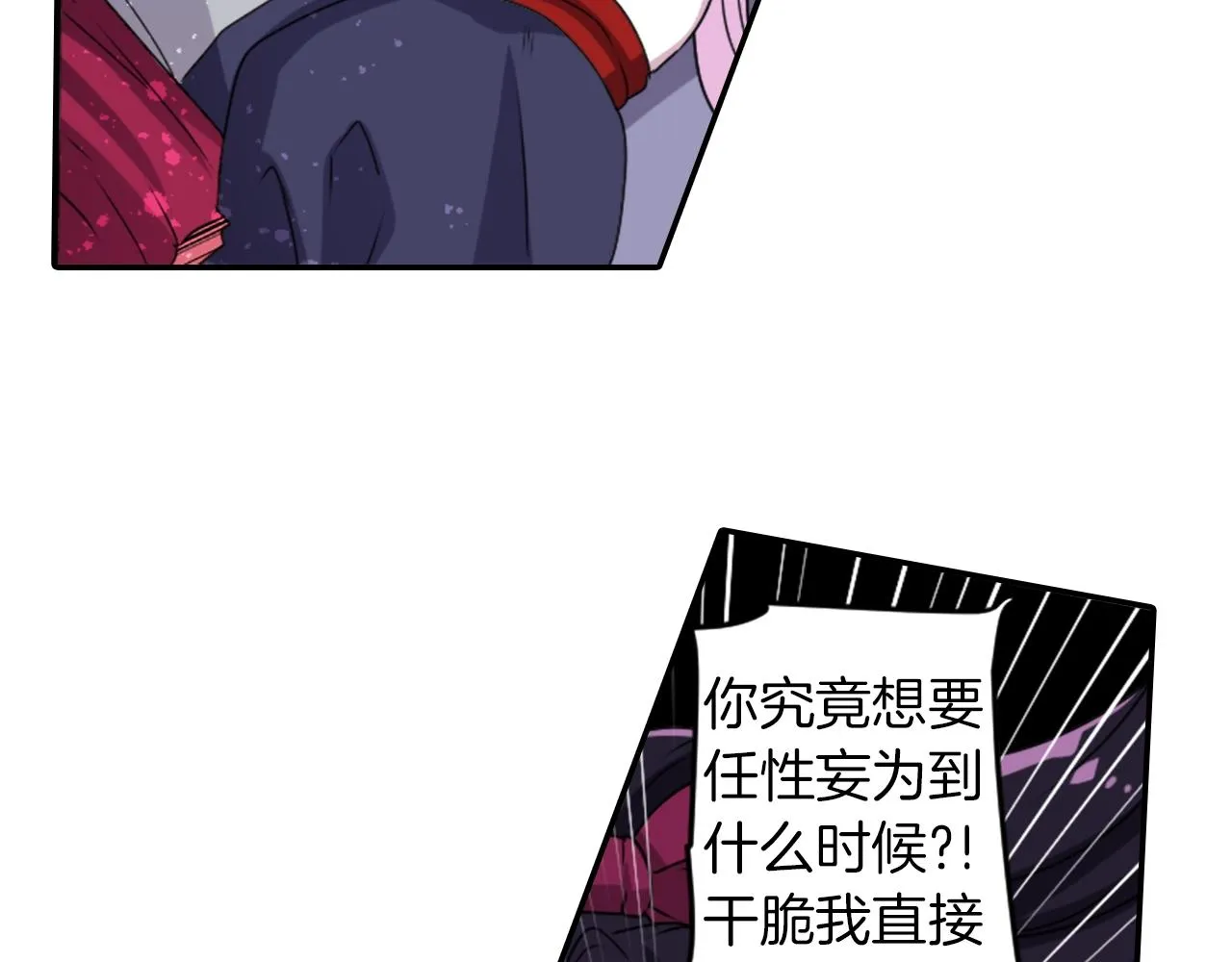 第219页