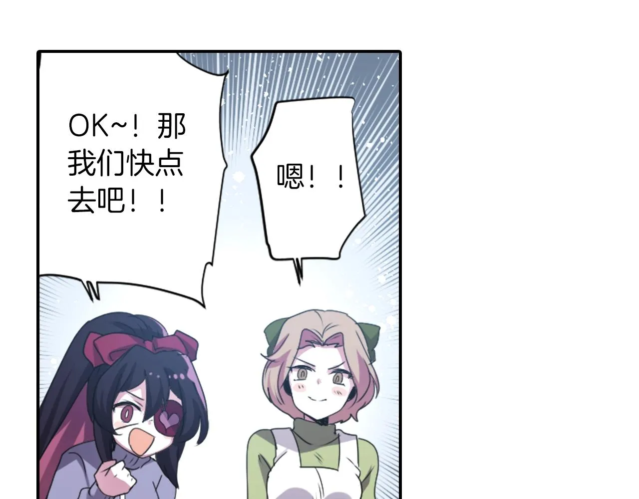 第303页
