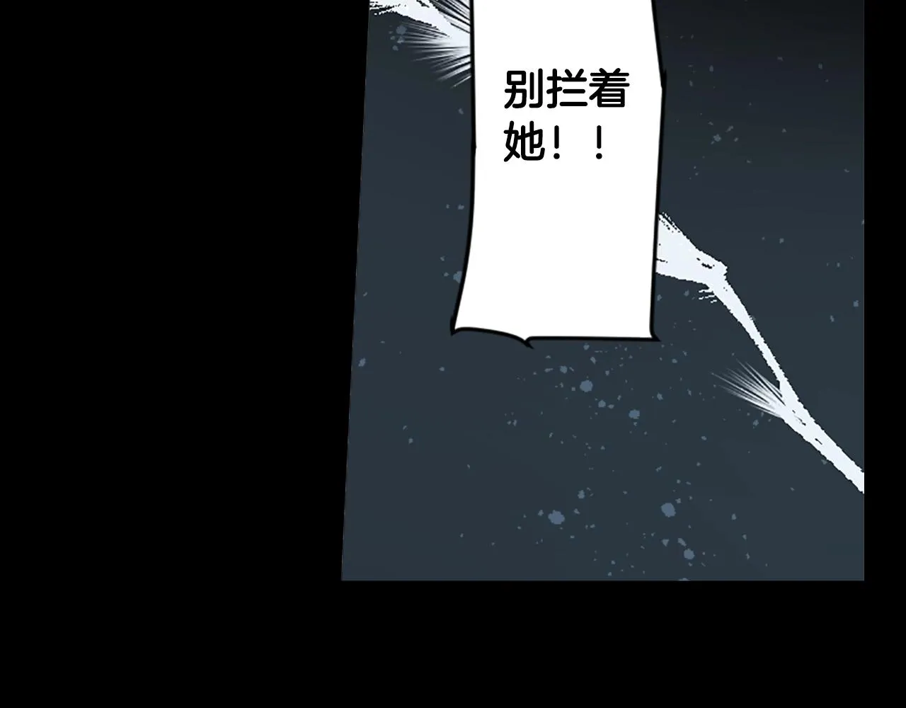 第228页