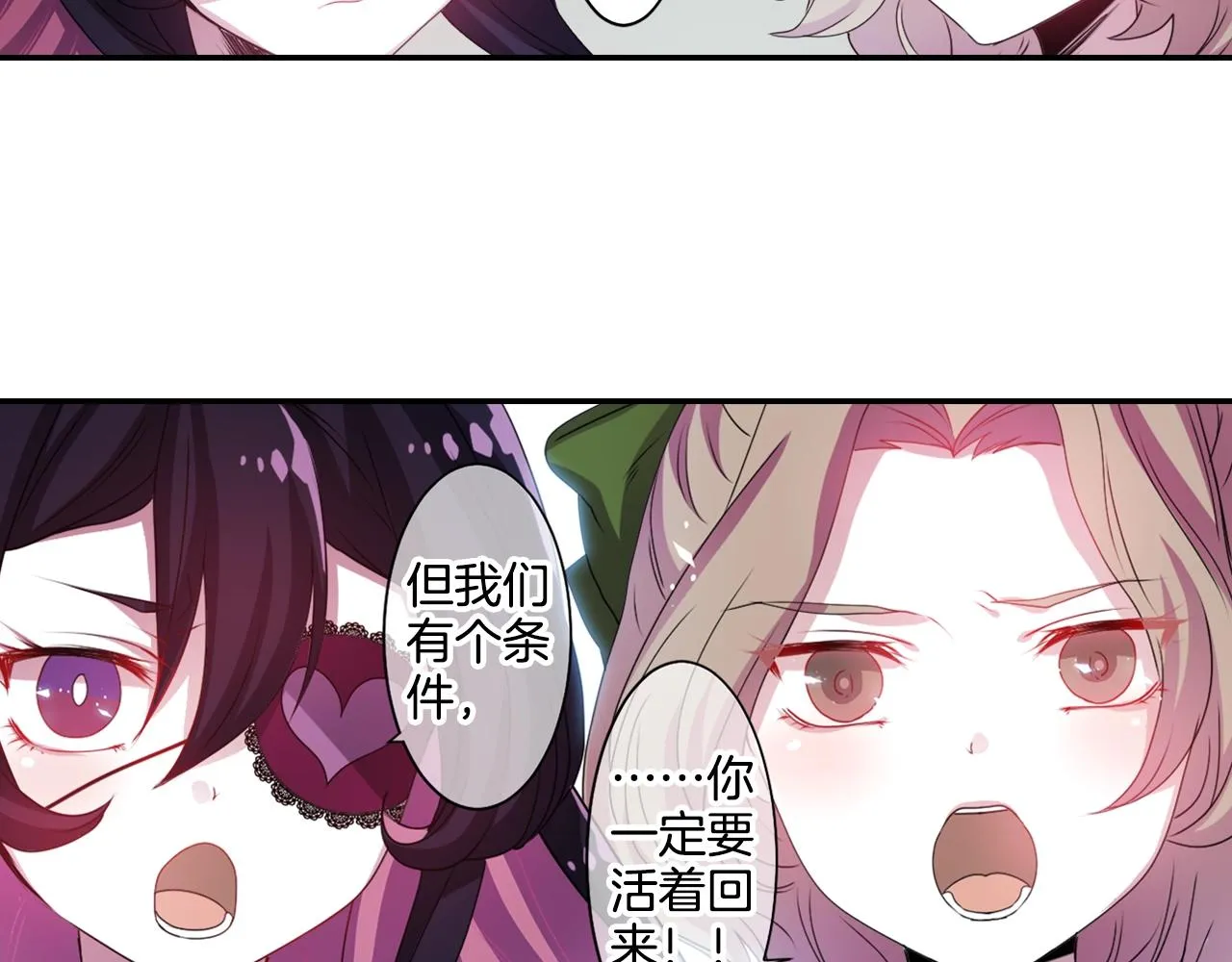第357页