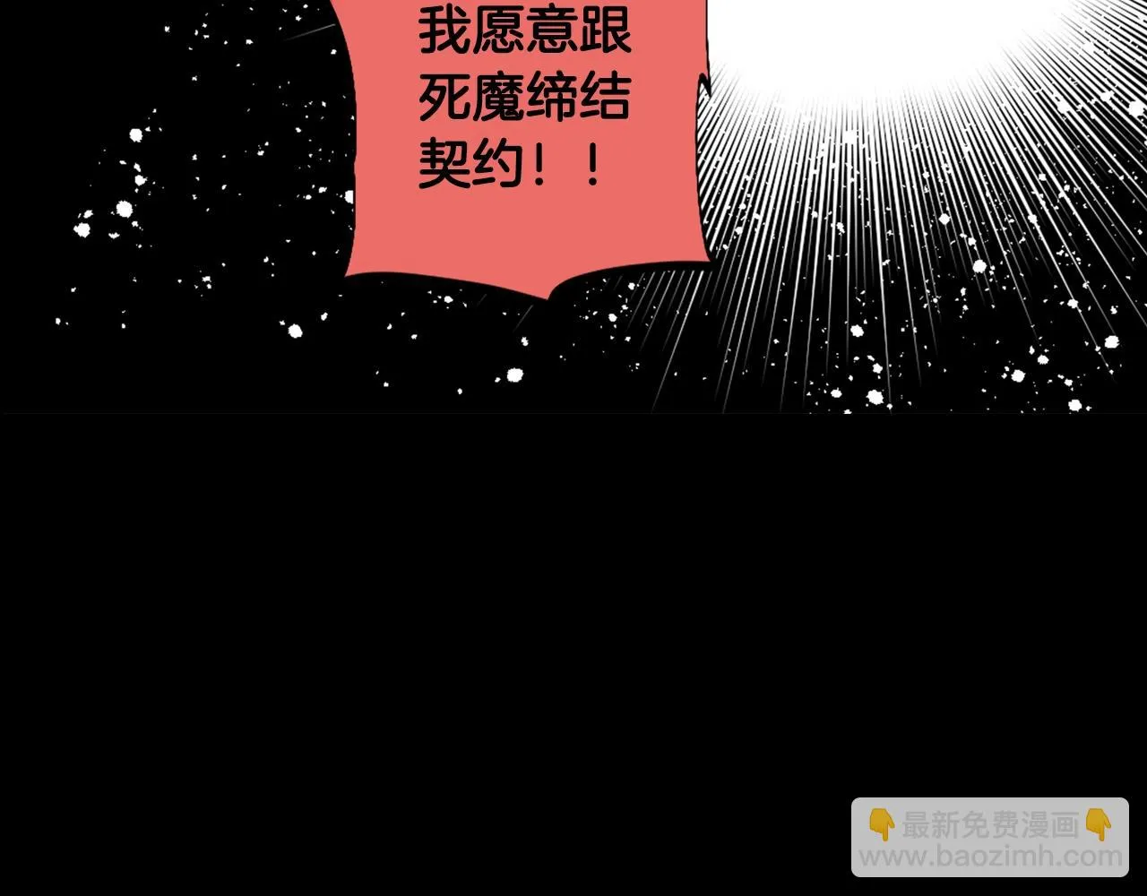 第243页
