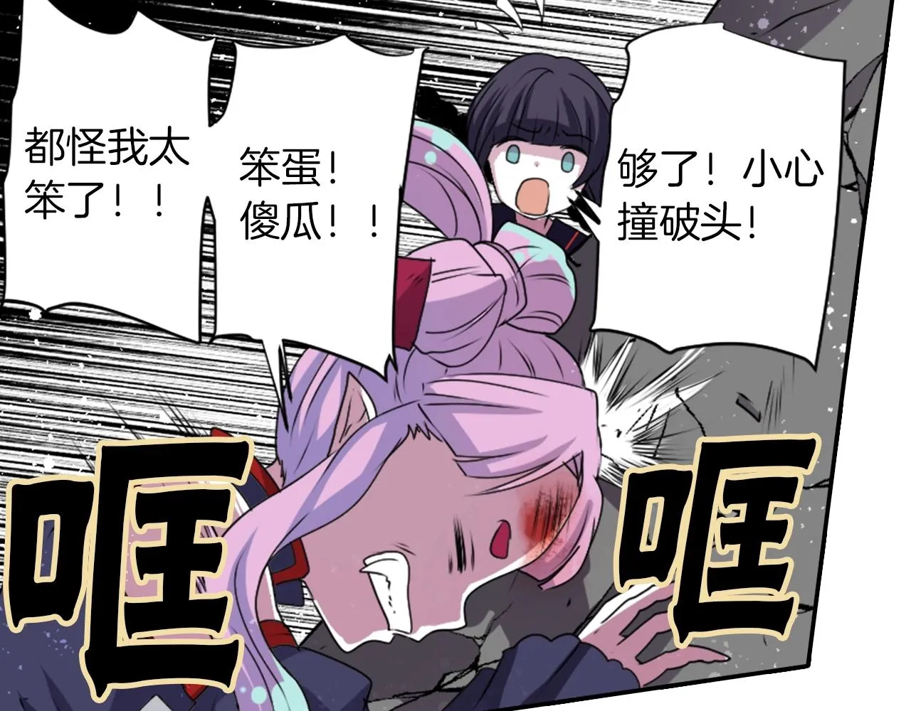 第204页