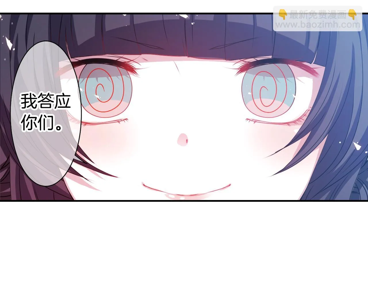 第363页