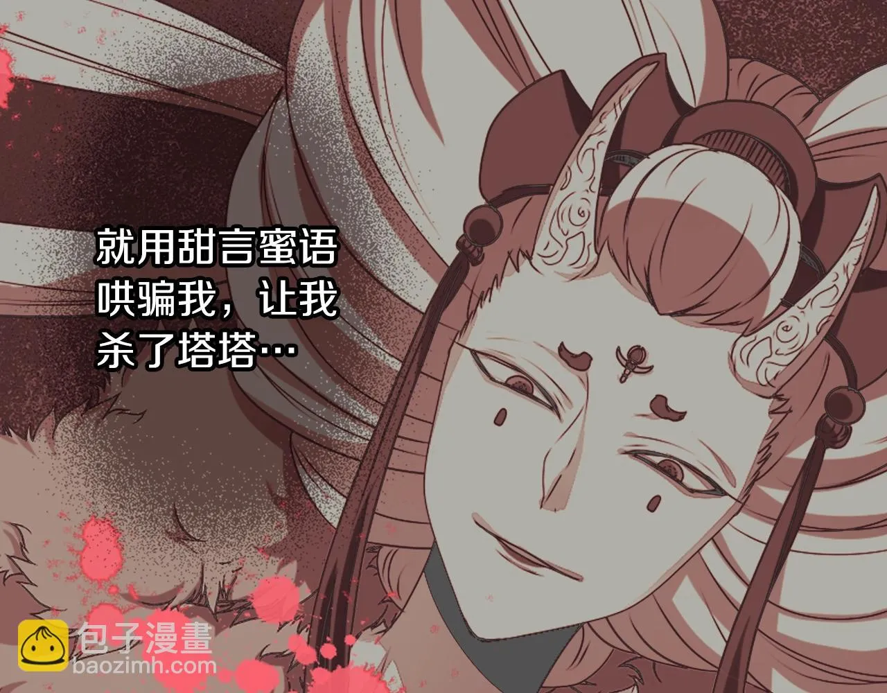 第186页