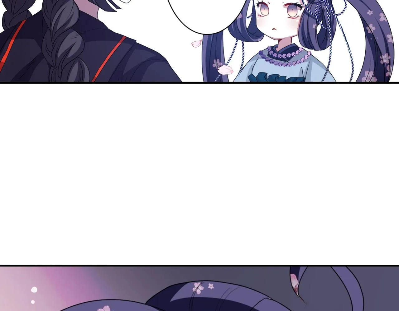 第243页