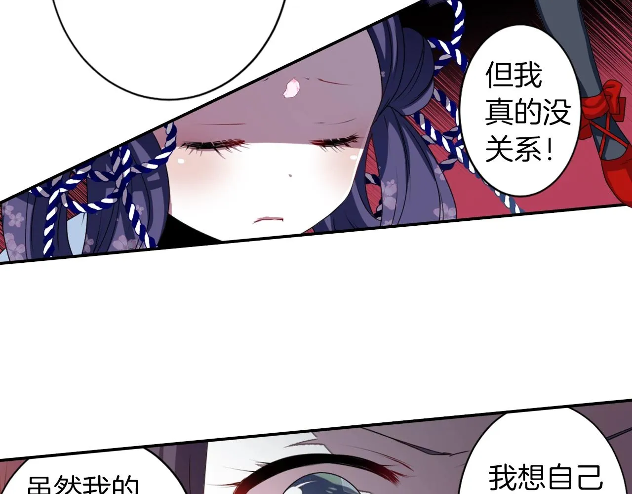 第237页