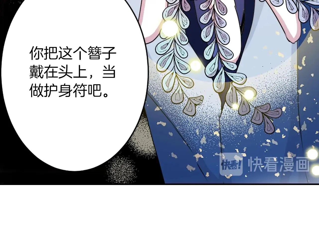 第273页