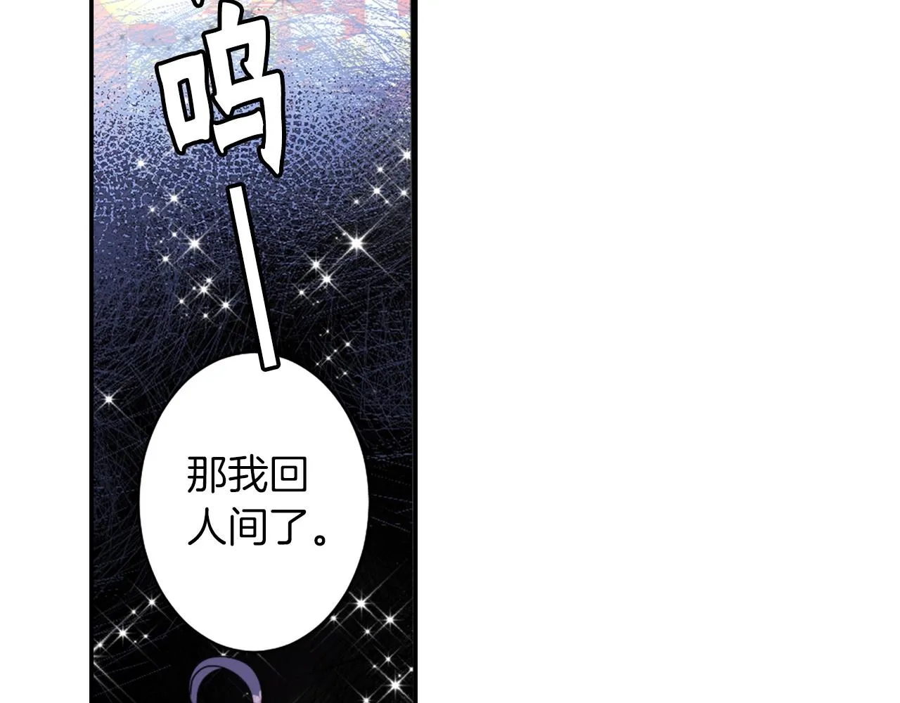 第297页