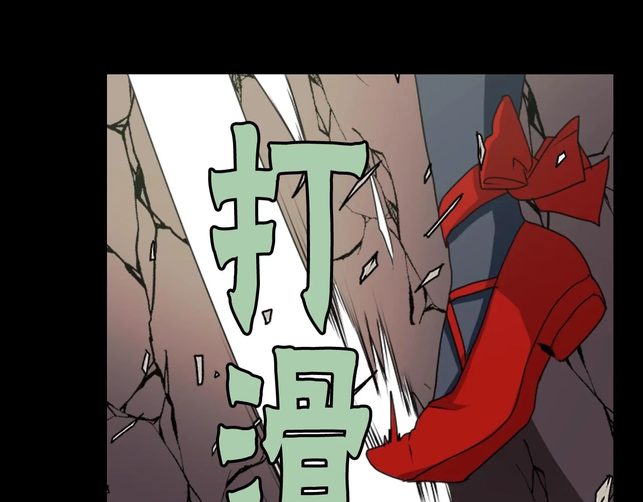 第147页