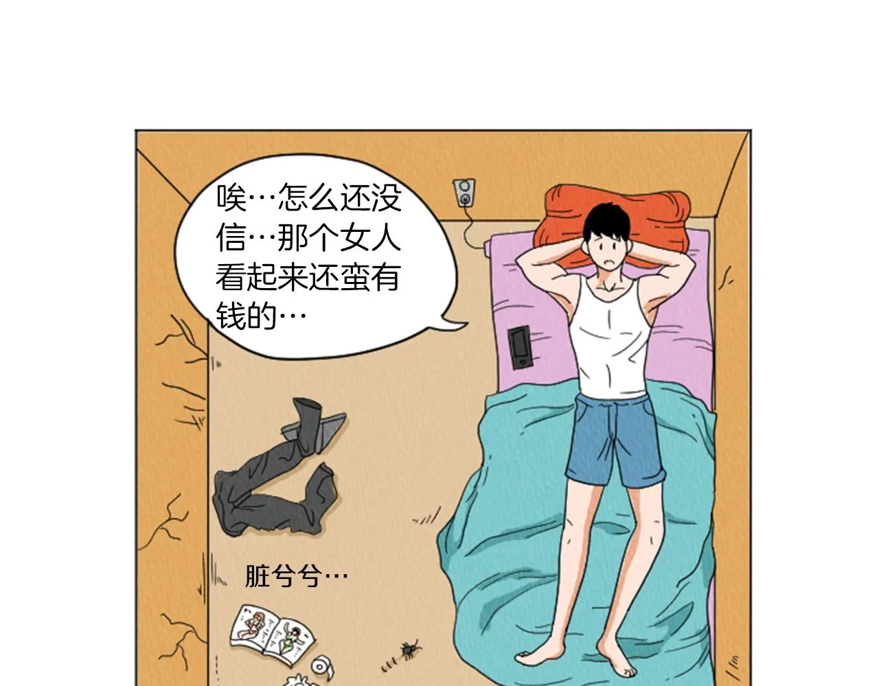 第132页