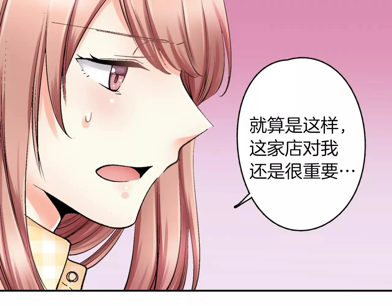 第204页