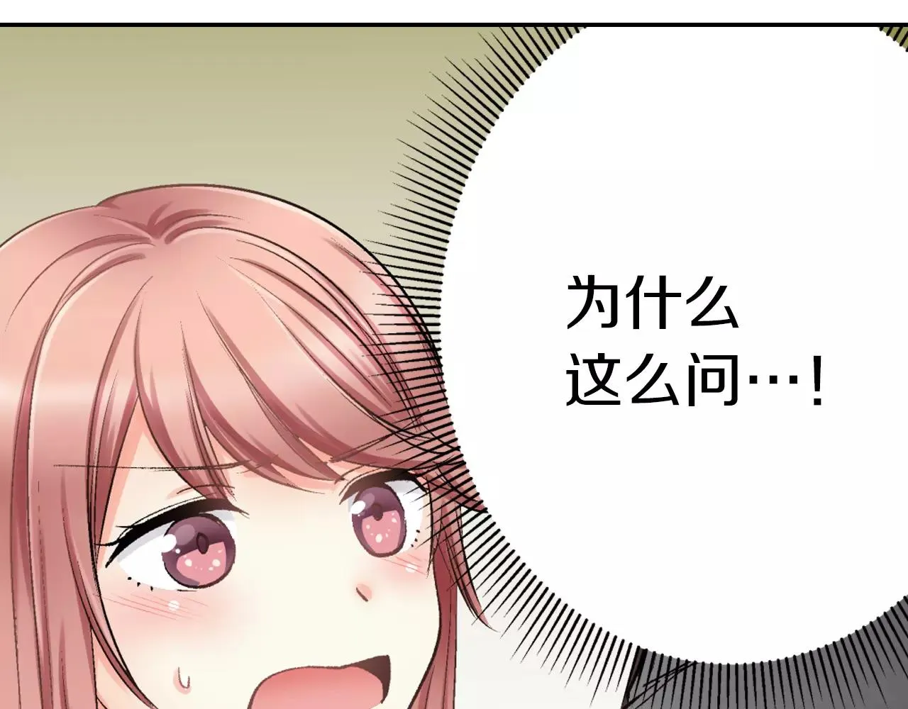 第249页