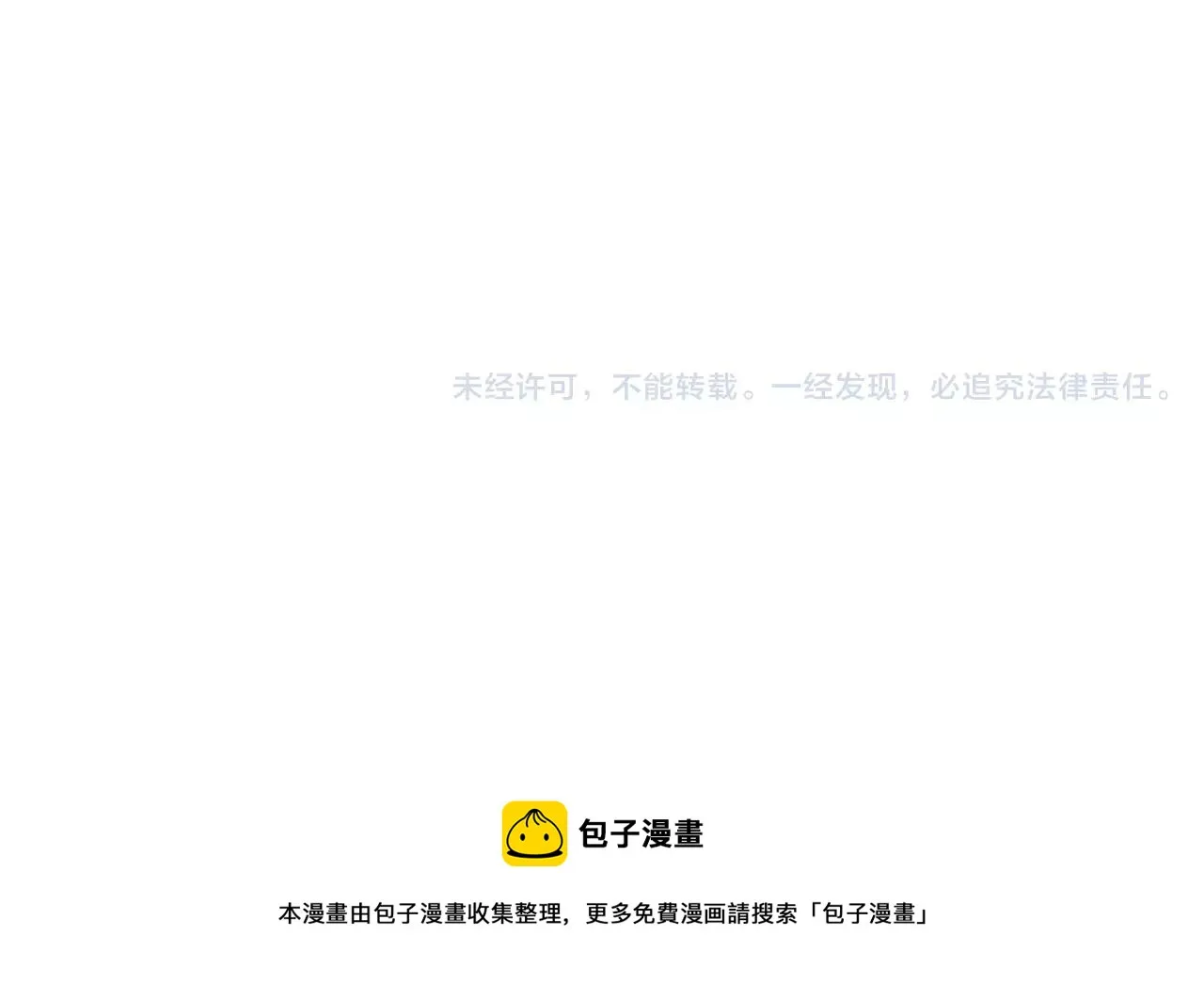 第279页