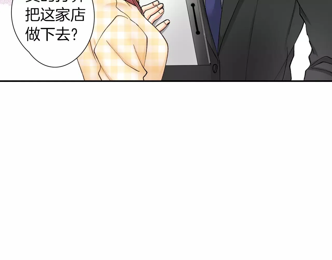 第246页