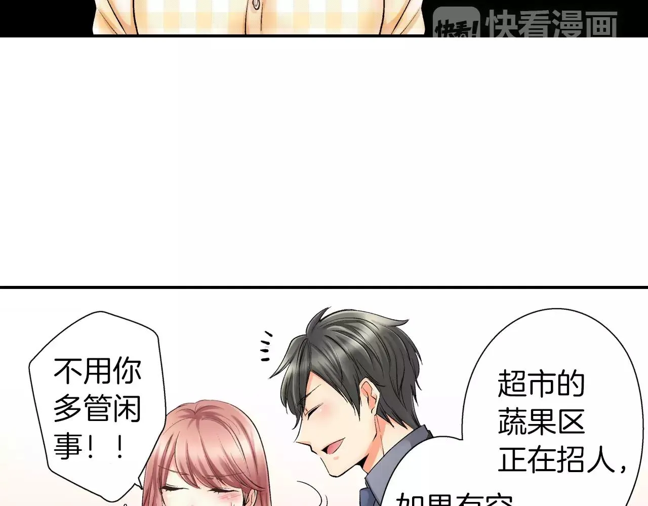 第231页
