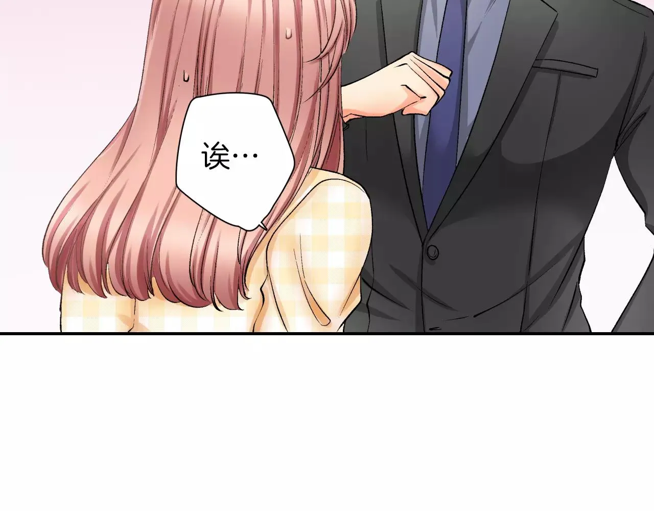 第183页