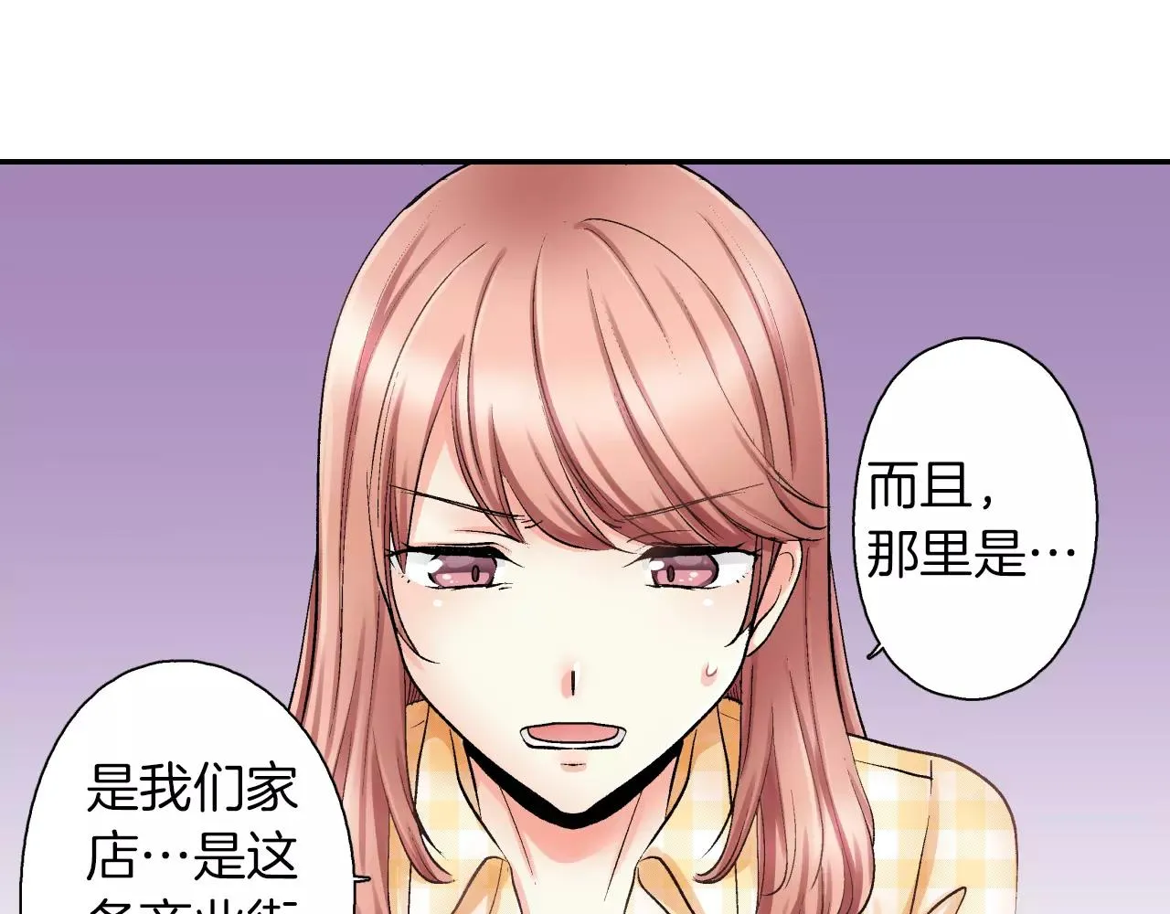 第237页