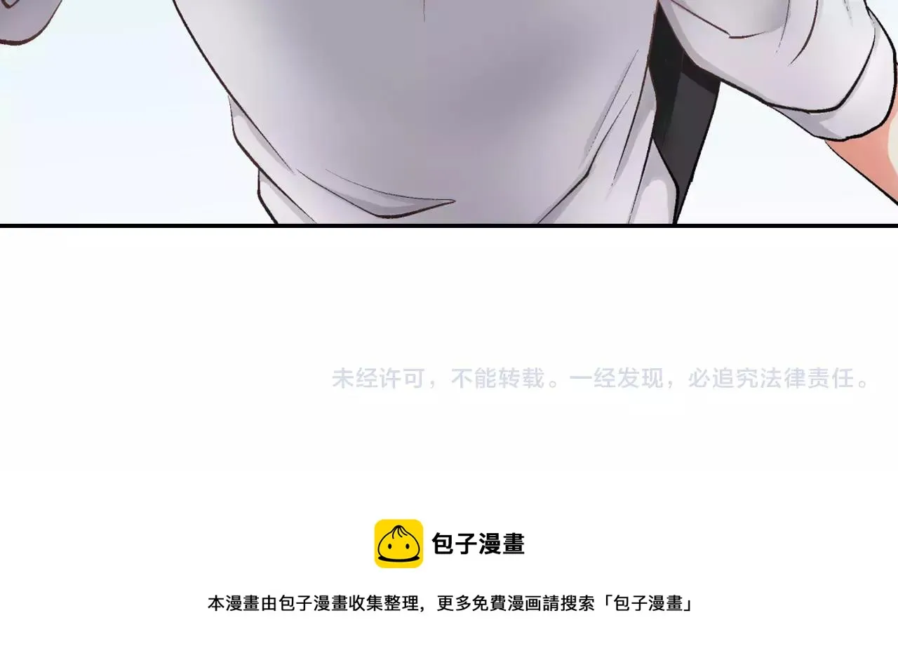 第243页