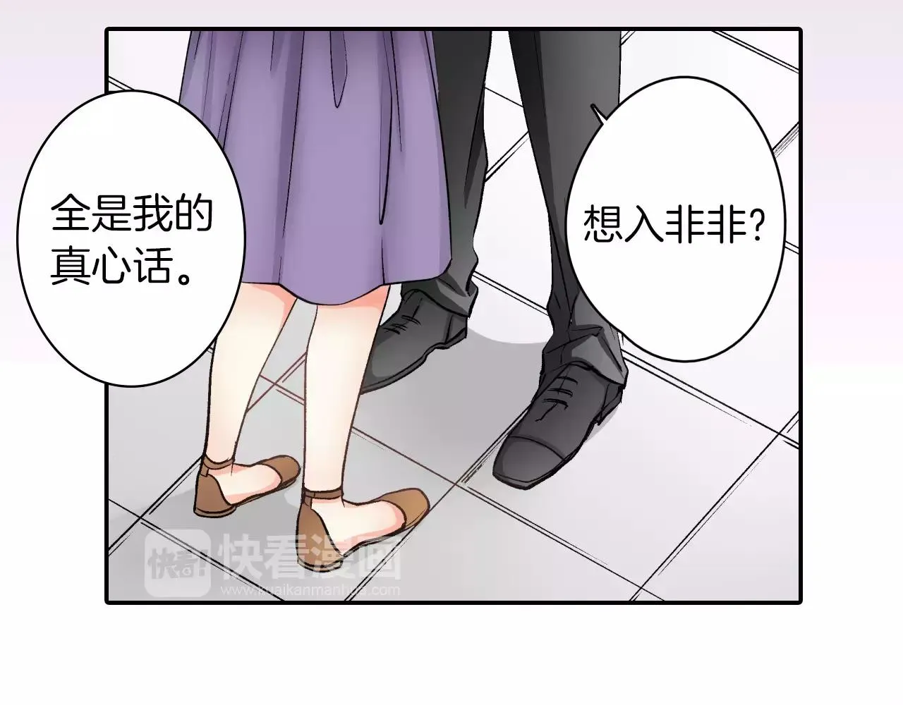 第198页