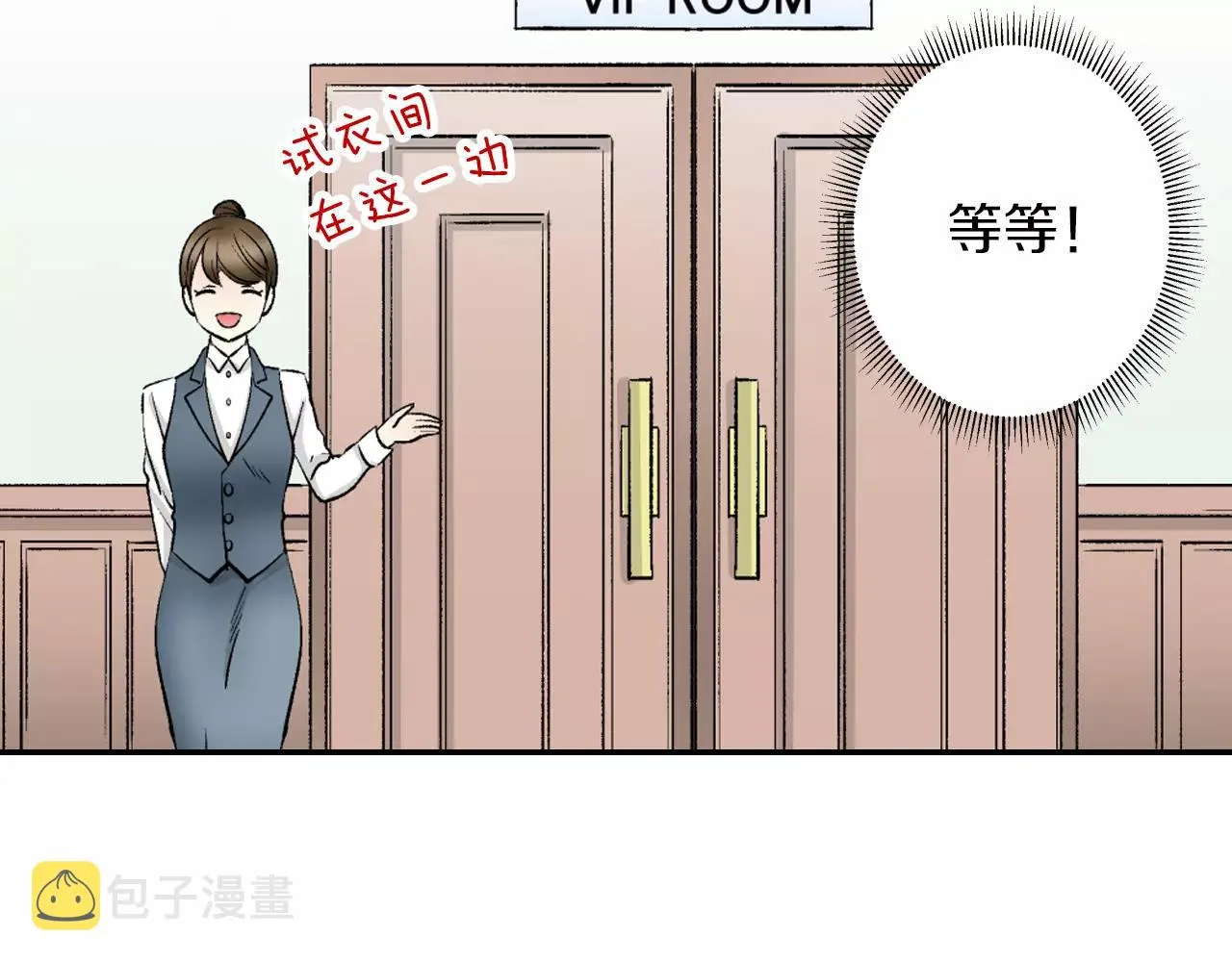 第123页