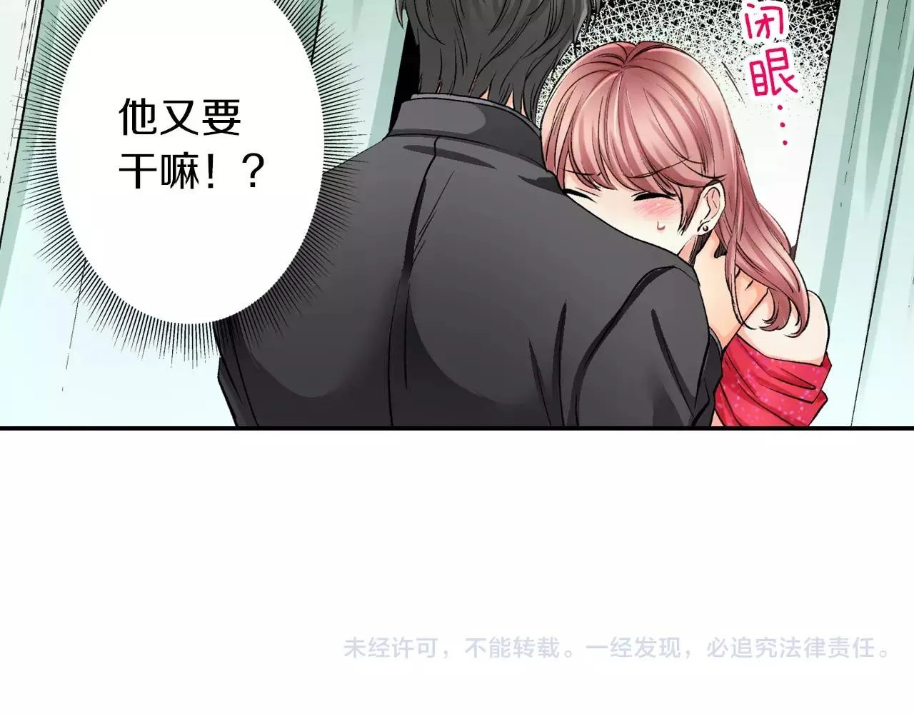 第219页