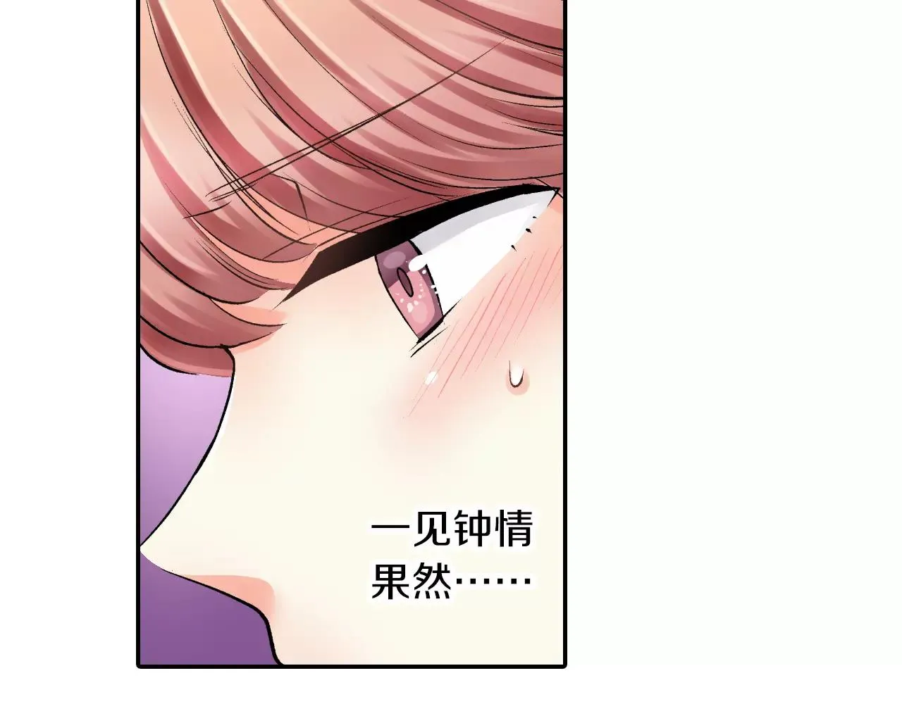 第213页