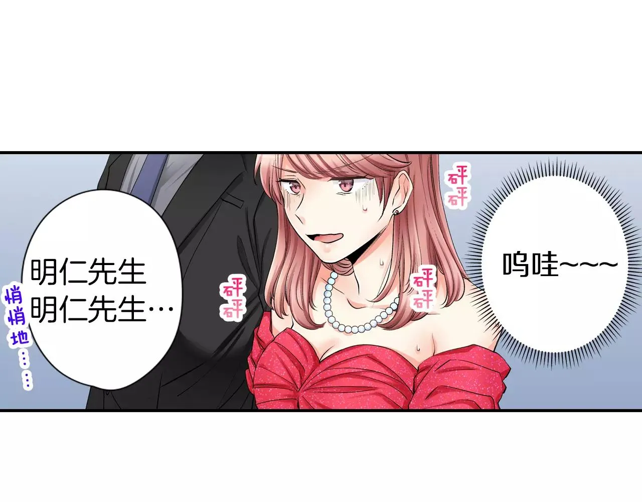 第132页