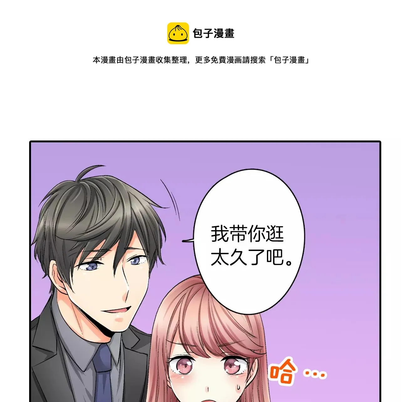 第180页