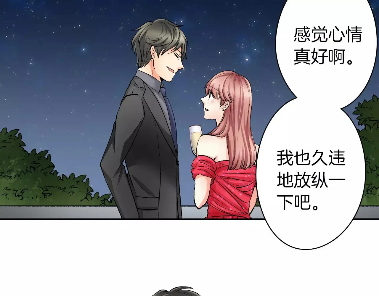 第186页