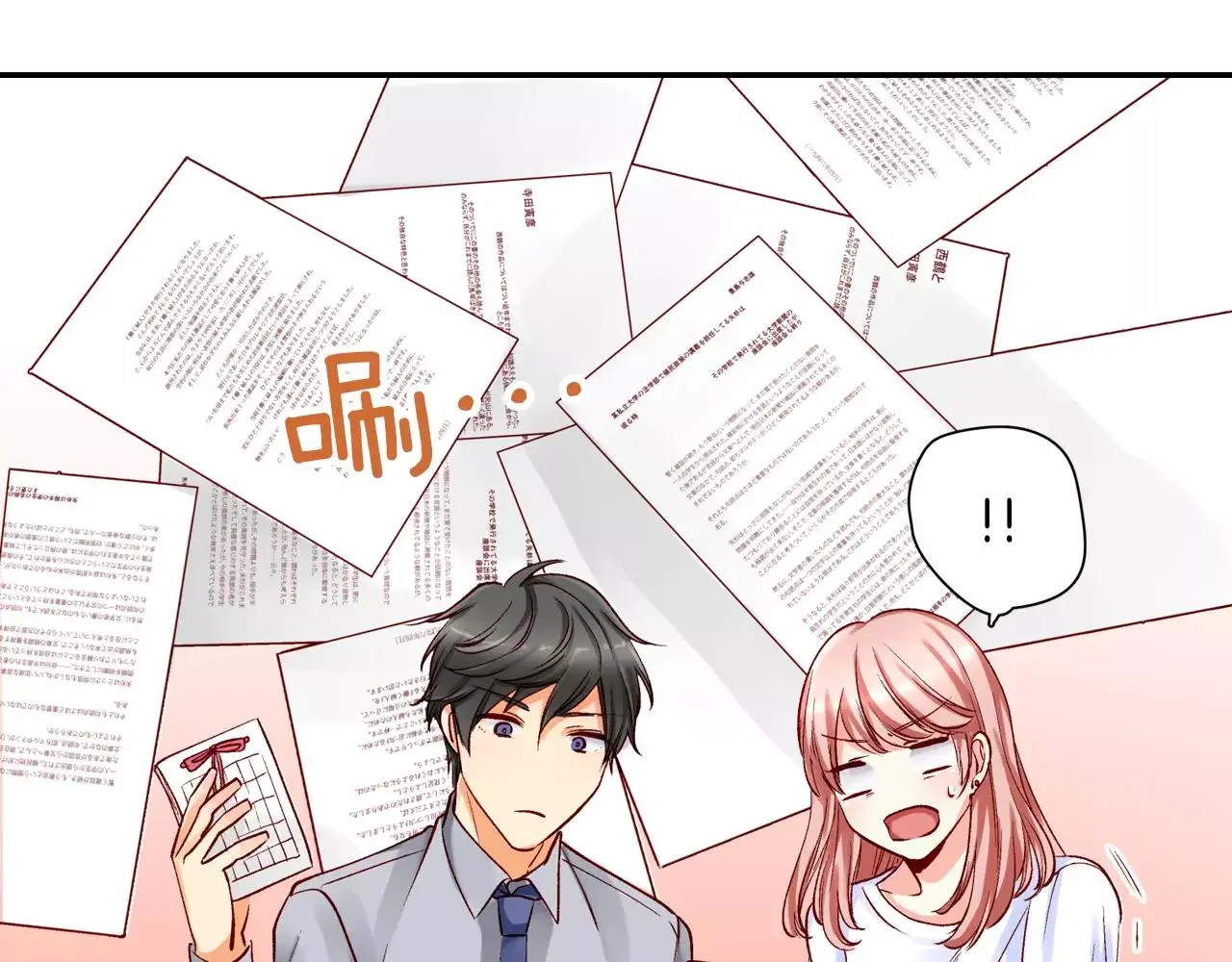 第186页