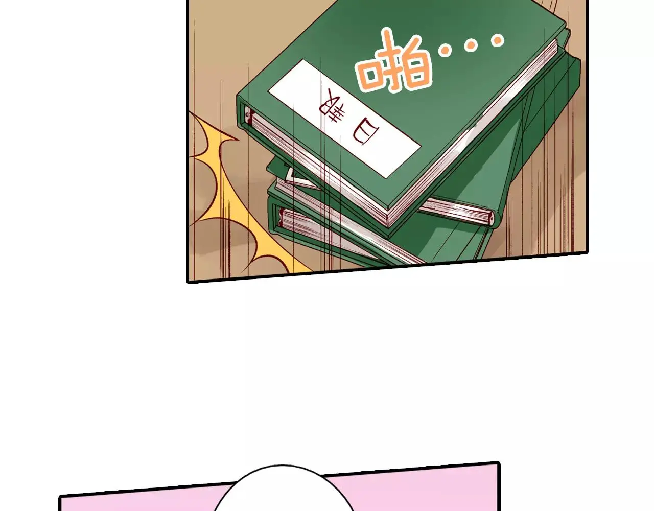 第165页