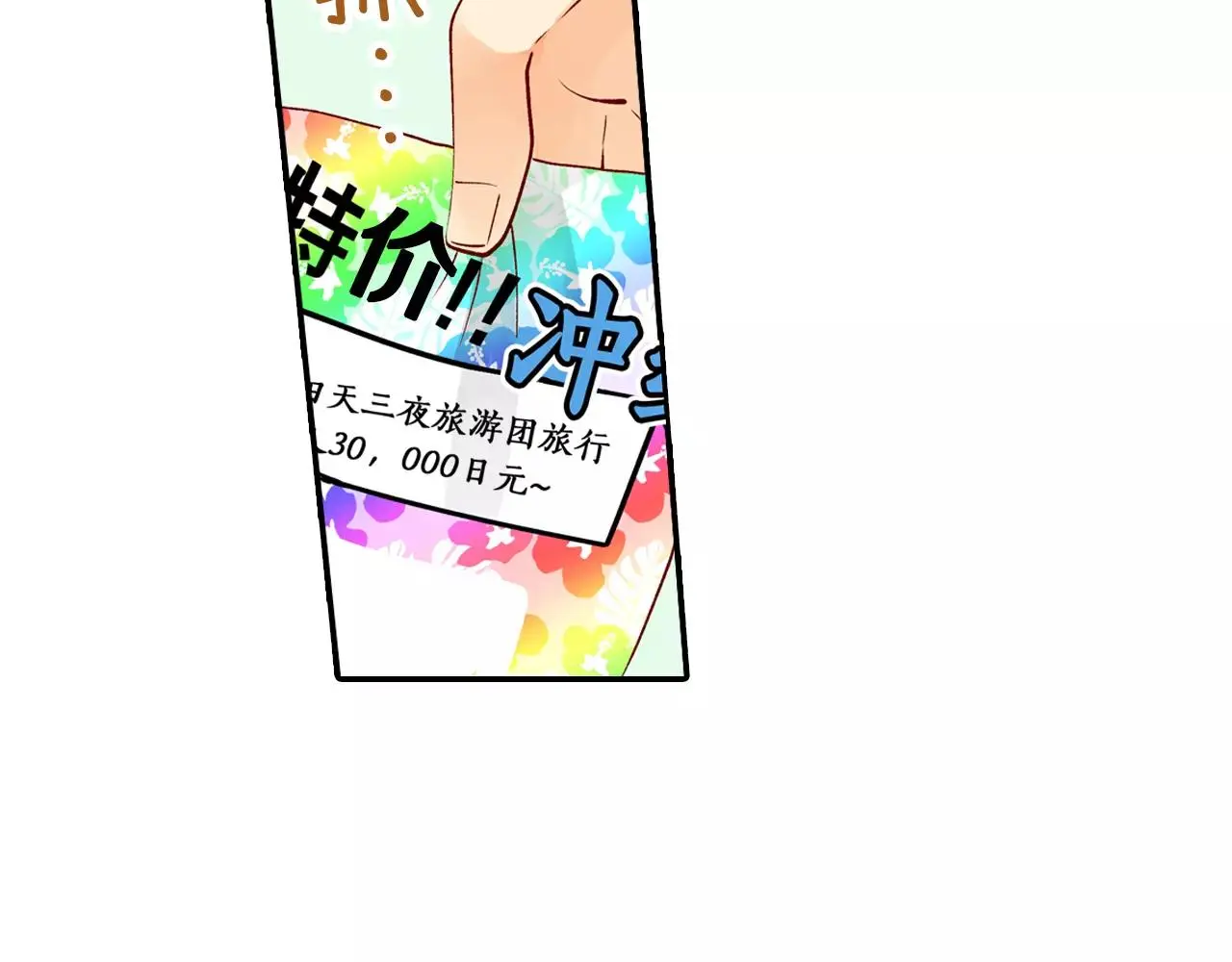 第198页