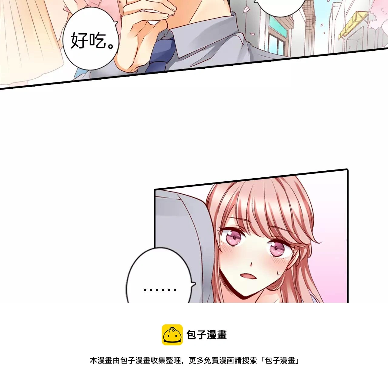 第180页