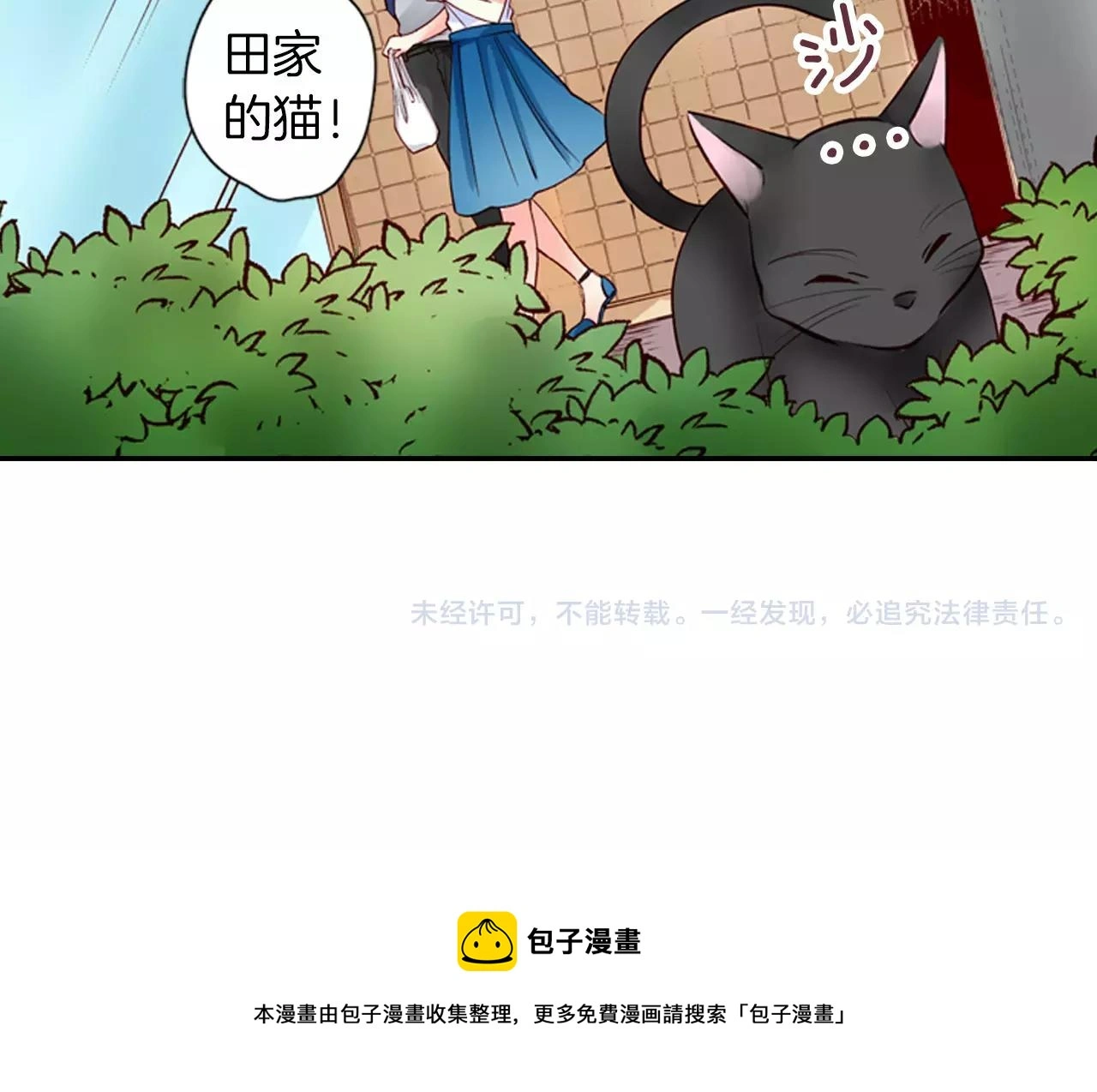 第186页