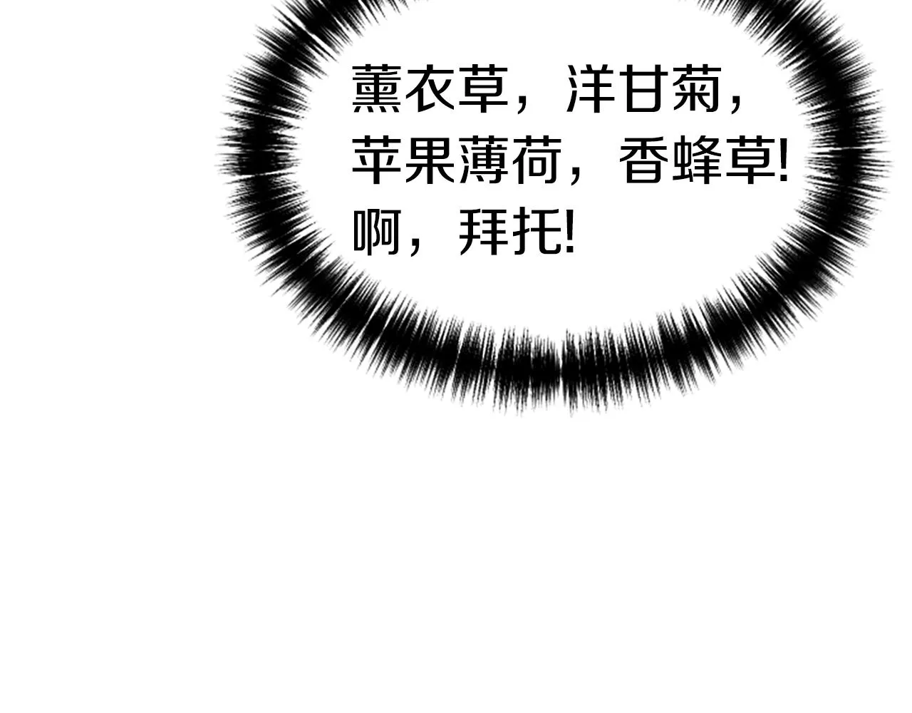 第594页